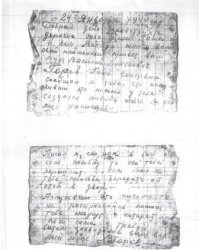 мой дед тракторист пропал без вести в 1944-м, не мог он мне ничего рассказать, бабушка рассказывала.  
Его единственное письмо:
 января 1944 год
Добрый день здравствуйте дорогие мои жена Гаша и сын Виктор. Шлю я вам свой пламенный привет ваш муж Василий Никонович Горев. Гаша во-первых сообщаю я тебе, что получивши это письмо у тебя создастся мнение как я его мог написать.
Писал я его идя в бой и если погибну, то его тебе перешлют. О чем моя к тебе просьба передать об этом во двор. Получивши это письмо очень не расстраивайся. Помощь тебе окажут о которой хлопочи сама и требуй. Затем до свидания ваш верный муж В. Горев.»///

после окружения воевал уже не танкистом, а артелеристом