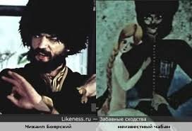 Просто старые фотографии