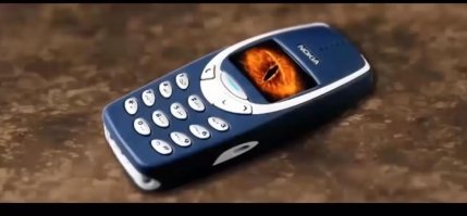 Привет из 2000