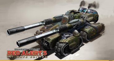 Забыли клюквенный танк Арамгеддон