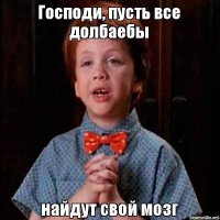 Не за 45 минут, а за 10 (перемена)и это для того, чтобы через 40 минут урока опять переодеваться, дебил б...дь!!!