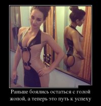 24 девушки, которые неудачно выбрали платья