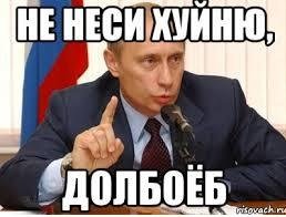 Сирия было и стало