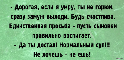 25 теплых открыток про наших любимых пап 