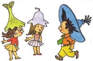 Помните Незнайку ? Тогда вам сюда !