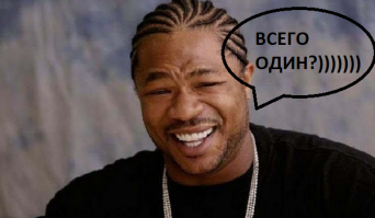 Tesla среди грузовиков