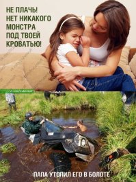 Свежая подборка автоприколов