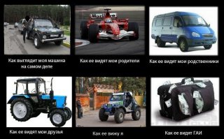 Самодельный пикап из старенькой "Нивы"