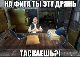 Девушка нашла идеальный ответ на то, что её парень отменил свидание, к которому она так долго готовилась  