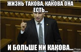 Смешные комментарии и высказывания из социальных сетей