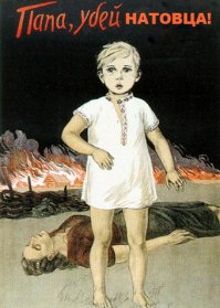 А что сделали вы, что бы мир стал чуточку лучше?