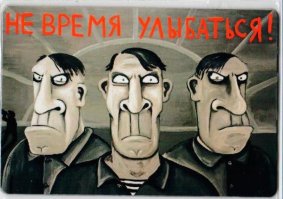 Фестивали «сбоят»