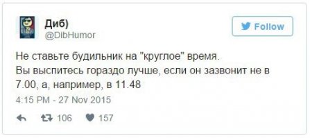 Смешные комментарии и высказывания из социальных сетей