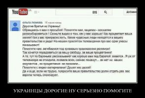 Грамотно "умыл" судью