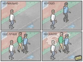 Автор мудак (mudak, если автофильтр забанит). Перевёртывает понятия с ног на голову. Курильщики стайкой стоят в 15 метров от остановки. ага. Каждый день. 
Один скот стоит в начале остановки. Далеко. Молодец. Второй в 5 метрах. Типа тоже не на остановке. Третий с другой стороны встанет, тоже "типа подальше". А в итоге дым на все 20 метров. Подышать без привкуса г0вна нечем.
Или любимая работа. Кабинки туалетов без вытяжки. И какая то тварь курит. 2 часа потом не проходит запах. Да я засекал по часам. Уже висит объявление о взыскании на пол-премии (попался один "страждующий"), не помогает. Кстати, курилки есть и время четко прописано. Банальная лень и насрательство на интересы всех кроме себя. В этом весь курильщик.
А как утром до работы и вечером до дома дойти. Снова, одного "курильщикараса" обгонишь - снова дымок, вон в 5 метрах следующий курит. И места в толпе нет, чтобы не нюхать.
Если человек эгоист и не способен оценить вред от своих поступков остальным людям - для меня он пустое место. Г4вно на палочке с ручками и ножками. Это относится и собачникам с их "он поиграться", и к парковщикам "негде кроме как на газоне" и к остальным прибитым на голову.
А автор муд4к. Ещё и гнать пытается за права. Нет у вас прав. Никто вам не даст право отраву на улице распылять. Одумайтесь, пока можете.