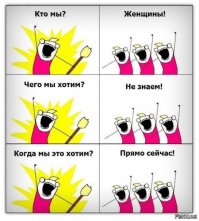 Картинки с надписями