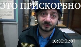 Быть негром в Гарлеме