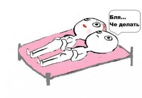 Вроде бы чувство юмора имеецца, но тут туплю чото...