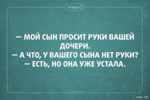Картинки с надписями