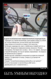 Житейские хитрости, которые сделают вашу жизнь намного лучше