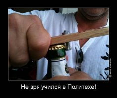 Житейские хитрости, которые сделают вашу жизнь намного лучше