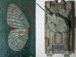 А вот и танк