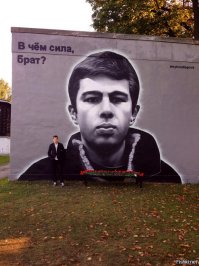 12 оптических иллюзий стрит-арта, на которые вам придется посмотреть дважды