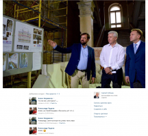 Смешные комментарии из социальных сетей и другие приколы