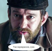 Служебный Mercedes-Benz W116 из СССР