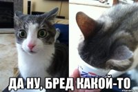 Снова грабят безработных на миллионы