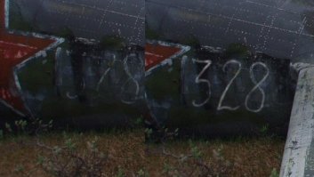 Пропавший "Дуглас"