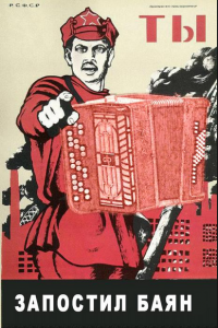 этой истории уже года 3-4, если не больше