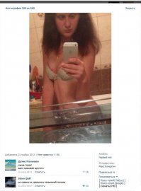 Смешные комментарии из социальных сетей и другие приколы