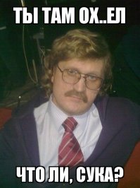 Смешные комментарии из социальных сетей и другие приколы