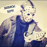 Косплей и никаких гвоздей: как стать Бэтменом с помощью подручных средств