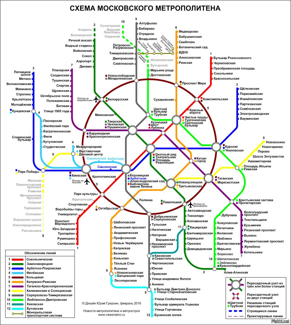 Метро б рокоссовского на схеме