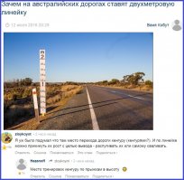 Смешные комментарии из социальных сетей и другие приколы