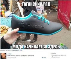 Стопроцентный плагиат: 17 абсурдных подделок товаров известных марок