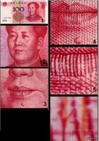 Ох уж эти странные детские игры