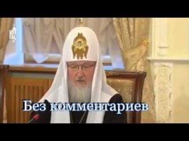 Сумасшедшие фотографии, на которых "нет ничего необычного"