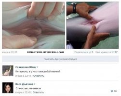 Как не три <span style='color:gray'>[мат]</span> ты щеткой, всё равно пасёт селёдкой. Как селёдку ты не мой, всё равно пасёт <span style='color:gray'>[мат]</span>!