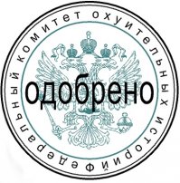 Очень аккуратные молодые люди