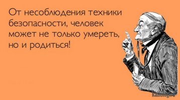 12 знаменитостей, которые побывали на краю смерти в юном возрасте