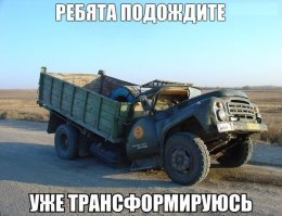 Настоящий автохлам или почему нужно следить за своим авто