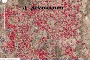 20 любопытных фото, которые вас удивят