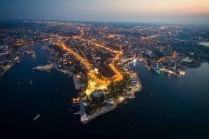 Севастополь