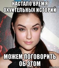 Очень аккуратные молодые люди