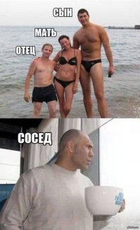 Бывает так....;)