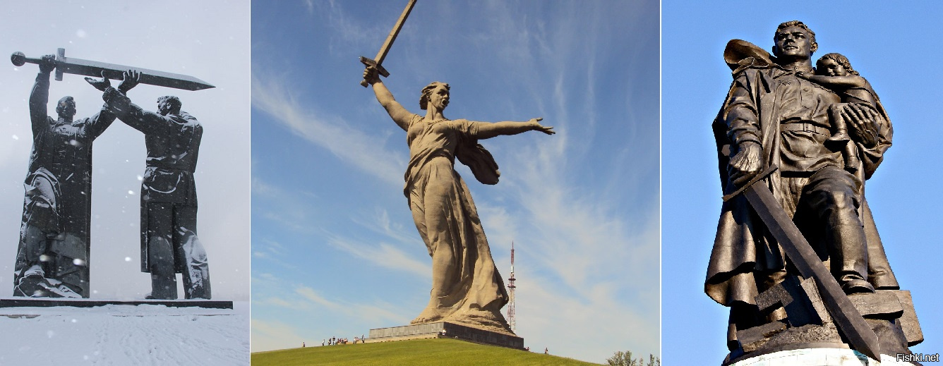 В каком городе воин освободитель установлен. Памятник тыл фронту Родина мать. Памятники тыл фронту Родина мать воин освободитель. Памятник Родина мать в Магнитогорске. Триптих памятников Родина мать.