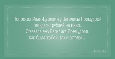 25 открыток о трудностях в отношениях 